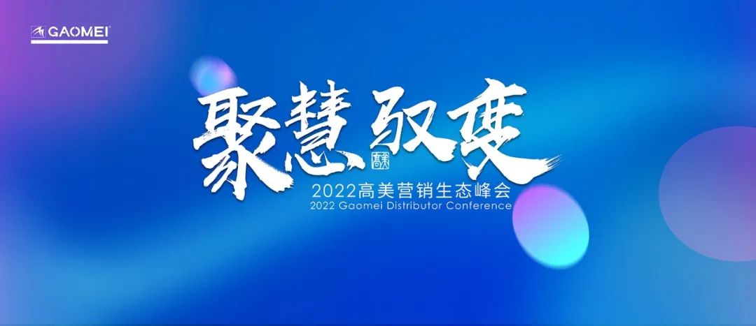 &#76;&#69;&#84;&#79;&#85;&#46;&#67;&#79;&#77;&#45;&#20048;&#25237;&#65288;&#20013;&#22269;&#65289;