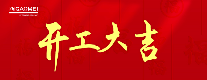 &#76;&#69;&#84;&#79;&#85;&#46;&#67;&#79;&#77;&#45;&#20048;&#25237;&#65288;&#20013;&#22269;&#65289;