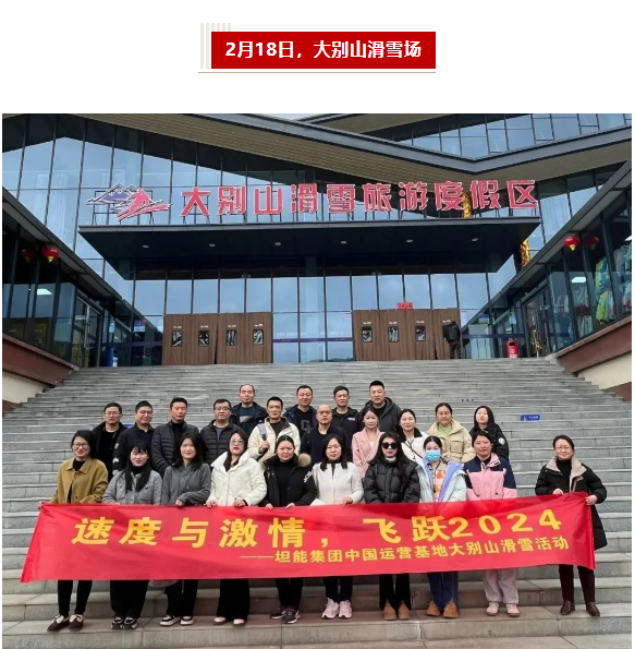 LETOU.COM-乐投(中国)