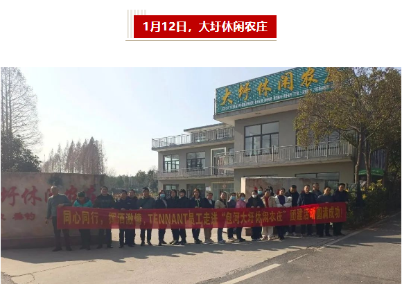 LETOU.COM-乐投(中国)