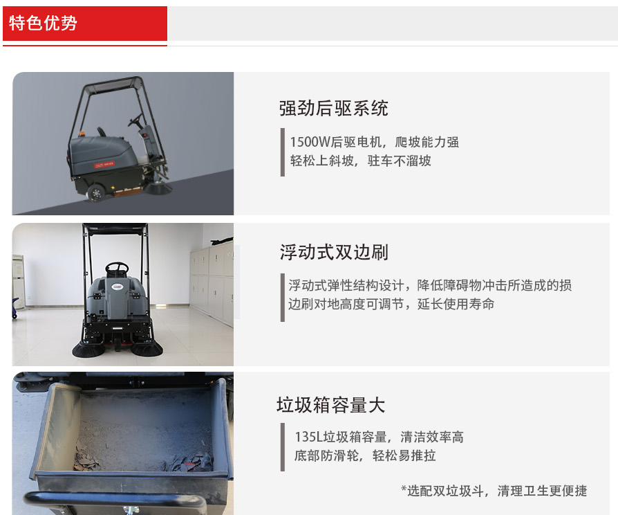 &#76;&#69;&#84;&#79;&#85;&#46;&#67;&#79;&#77;&#45;&#20048;&#25237;&#65288;&#20013;&#22269;&#65289;