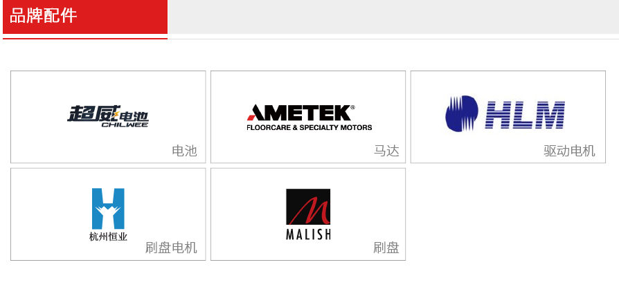 &#76;&#69;&#84;&#79;&#85;&#46;&#67;&#79;&#77;&#45;&#20048;&#25237;&#65288;&#20013;&#22269;&#65289;