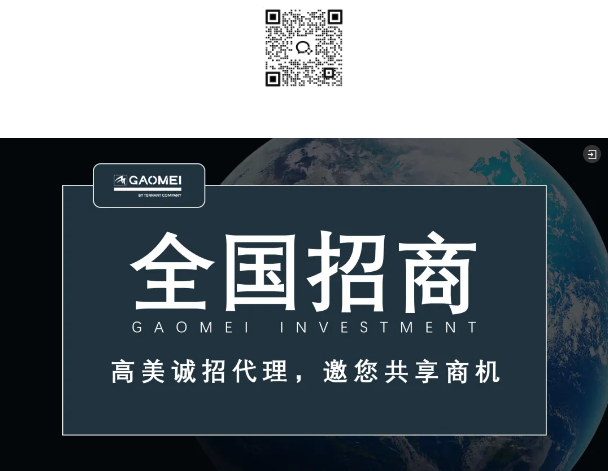 &#76;&#69;&#84;&#79;&#85;&#46;&#67;&#79;&#77;&#45;&#20048;&#25237;&#65288;&#20013;&#22269;&#65289;