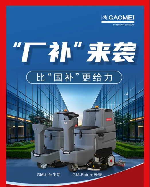 &#76;&#69;&#84;&#79;&#85;&#46;&#67;&#79;&#77;&#45;&#20048;&#25237;&#65288;&#20013;&#22269;&#65289;