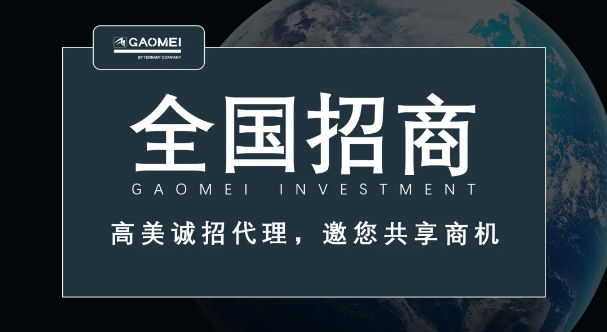 &#76;&#69;&#84;&#79;&#85;&#46;&#67;&#79;&#77;&#45;&#20048;&#25237;&#65288;&#20013;&#22269;&#65289;