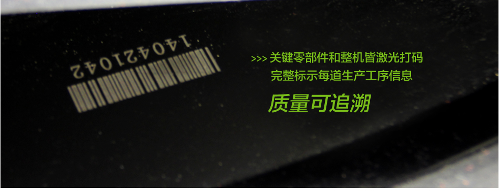 &#76;&#69;&#84;&#79;&#85;&#46;&#67;&#79;&#77;&#45;&#20048;&#25237;&#65288;&#20013;&#22269;&#65289;