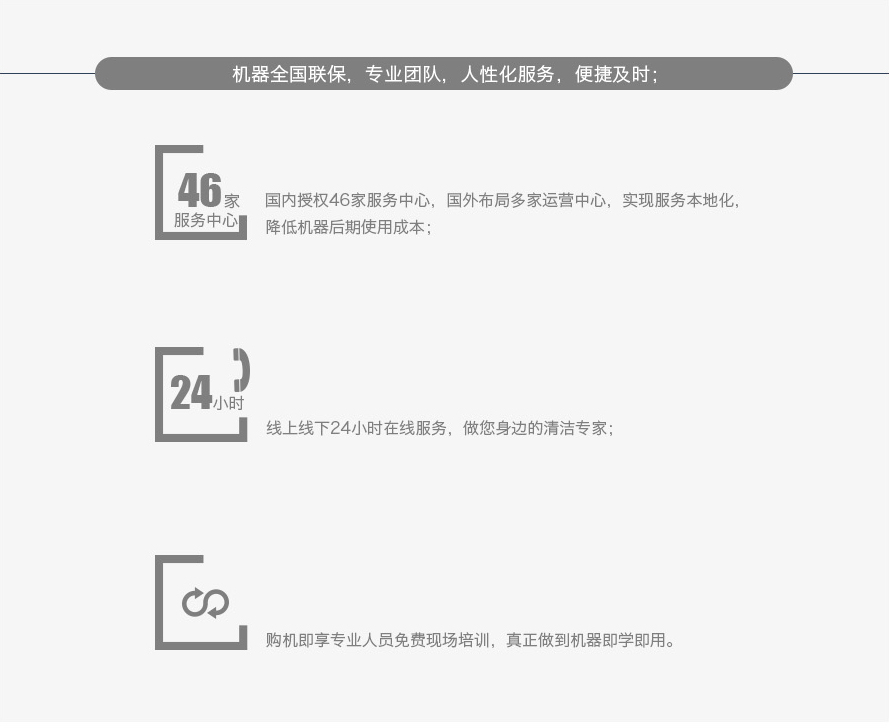 &#76;&#69;&#84;&#79;&#85;&#46;&#67;&#79;&#77;&#45;&#20048;&#25237;&#65288;&#20013;&#22269;&#65289;