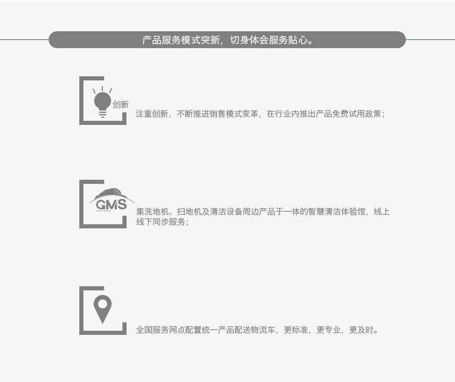 &#76;&#69;&#84;&#79;&#85;&#46;&#67;&#79;&#77;&#45;&#20048;&#25237;&#65288;&#20013;&#22269;&#65289;