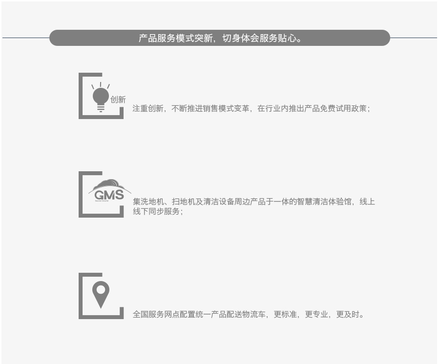 &#76;&#69;&#84;&#79;&#85;&#46;&#67;&#79;&#77;&#45;&#20048;&#25237;&#65288;&#20013;&#22269;&#65289;