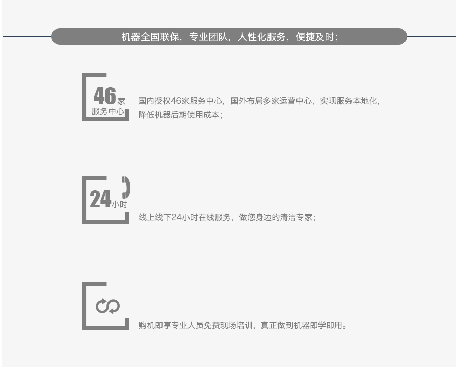 &#76;&#69;&#84;&#79;&#85;&#46;&#67;&#79;&#77;&#45;&#20048;&#25237;&#65288;&#20013;&#22269;&#65289;