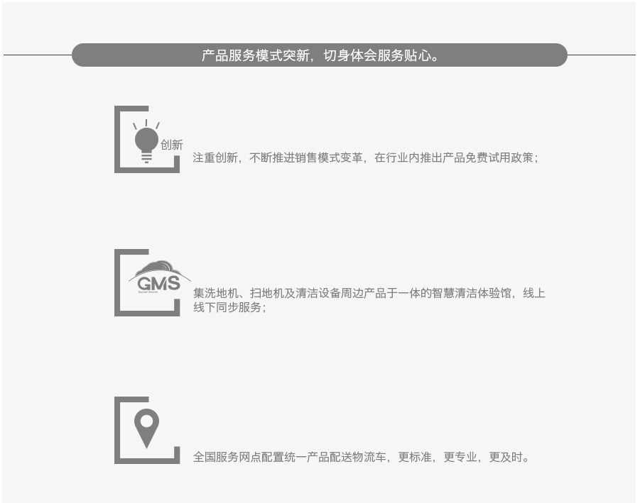 &#76;&#69;&#84;&#79;&#85;&#46;&#67;&#79;&#77;&#45;&#20048;&#25237;&#65288;&#20013;&#22269;&#65289;