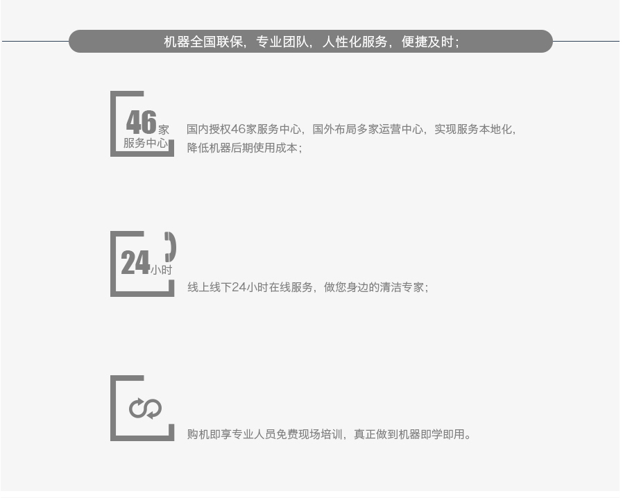 &#76;&#69;&#84;&#79;&#85;&#46;&#67;&#79;&#77;&#45;&#20048;&#25237;&#65288;&#20013;&#22269;&#65289;