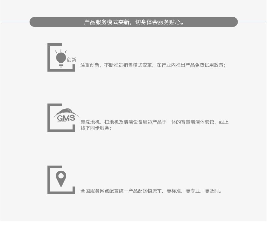 &#76;&#69;&#84;&#79;&#85;&#46;&#67;&#79;&#77;&#45;&#20048;&#25237;&#65288;&#20013;&#22269;&#65289;