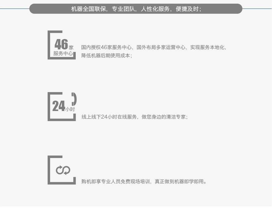&#76;&#69;&#84;&#79;&#85;&#46;&#67;&#79;&#77;&#45;&#20048;&#25237;&#65288;&#20013;&#22269;&#65289;