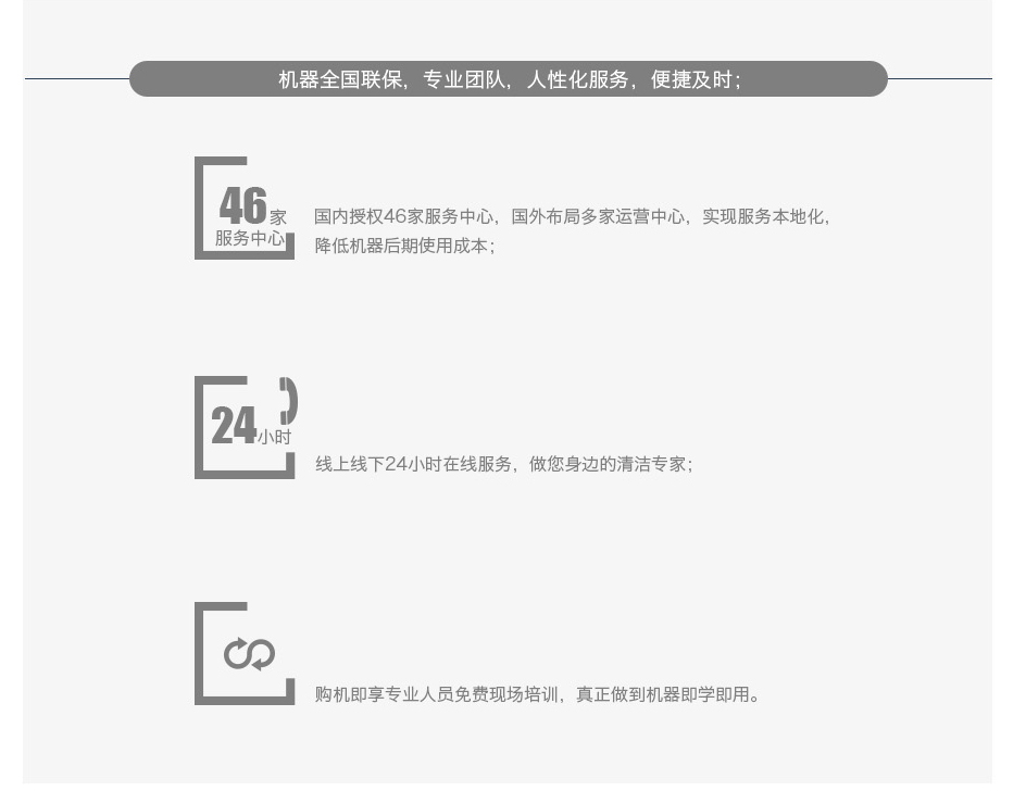 &#76;&#69;&#84;&#79;&#85;&#46;&#67;&#79;&#77;&#45;&#20048;&#25237;&#65288;&#20013;&#22269;&#65289;