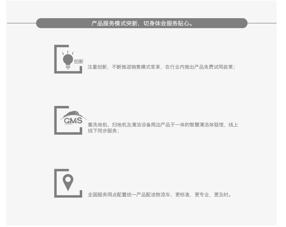 &#76;&#69;&#84;&#79;&#85;&#46;&#67;&#79;&#77;&#45;&#20048;&#25237;&#65288;&#20013;&#22269;&#65289;