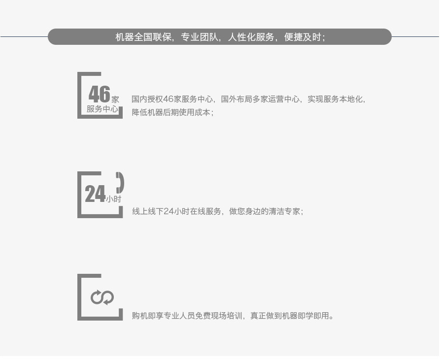&#76;&#69;&#84;&#79;&#85;&#46;&#67;&#79;&#77;&#45;&#20048;&#25237;&#65288;&#20013;&#22269;&#65289;
