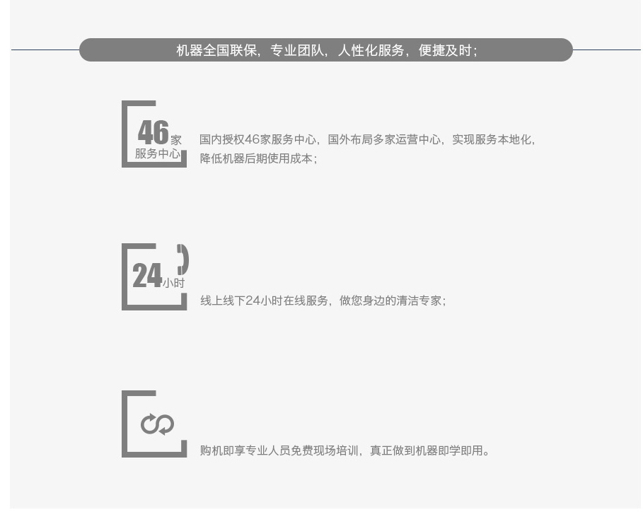 &#76;&#69;&#84;&#79;&#85;&#46;&#67;&#79;&#77;&#45;&#20048;&#25237;&#65288;&#20013;&#22269;&#65289;