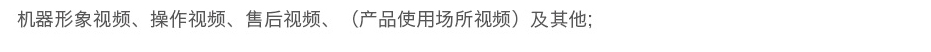 &#76;&#69;&#84;&#79;&#85;&#46;&#67;&#79;&#77;&#45;&#20048;&#25237;&#65288;&#20013;&#22269;&#65289;