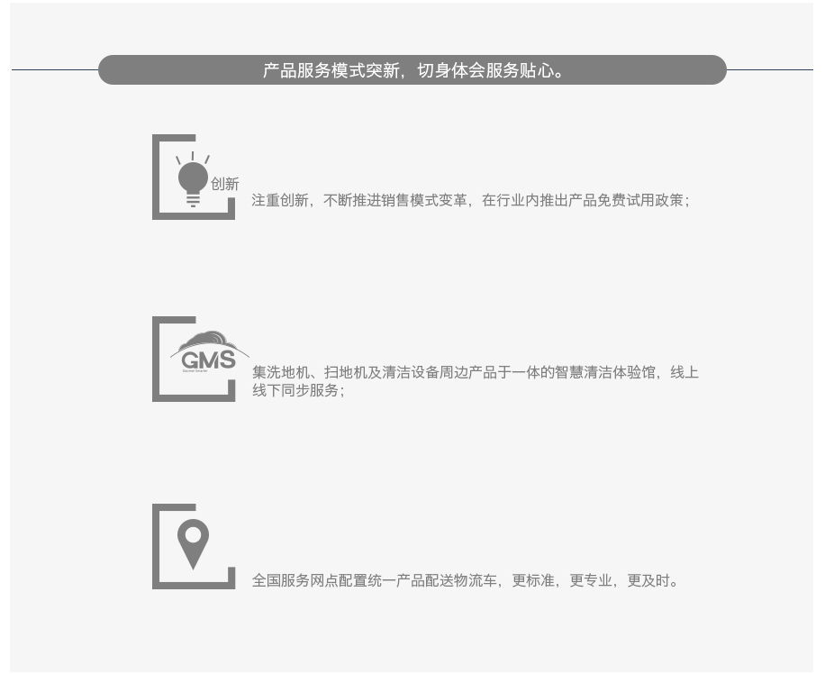 &#76;&#69;&#84;&#79;&#85;&#46;&#67;&#79;&#77;&#45;&#20048;&#25237;&#65288;&#20013;&#22269;&#65289;