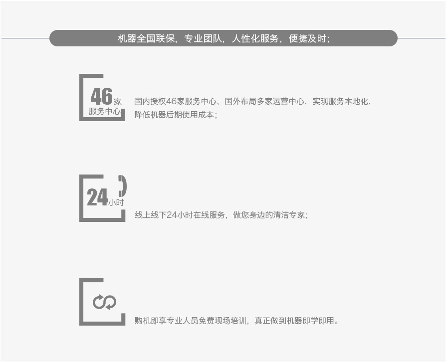 &#76;&#69;&#84;&#79;&#85;&#46;&#67;&#79;&#77;&#45;&#20048;&#25237;&#65288;&#20013;&#22269;&#65289;