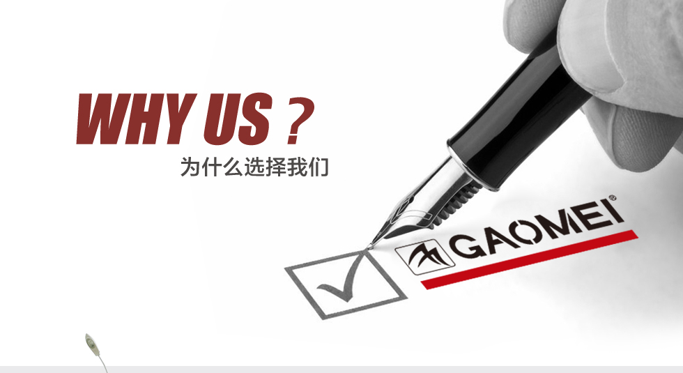 &#76;&#69;&#84;&#79;&#85;&#46;&#67;&#79;&#77;&#45;&#20048;&#25237;&#65288;&#20013;&#22269;&#65289;