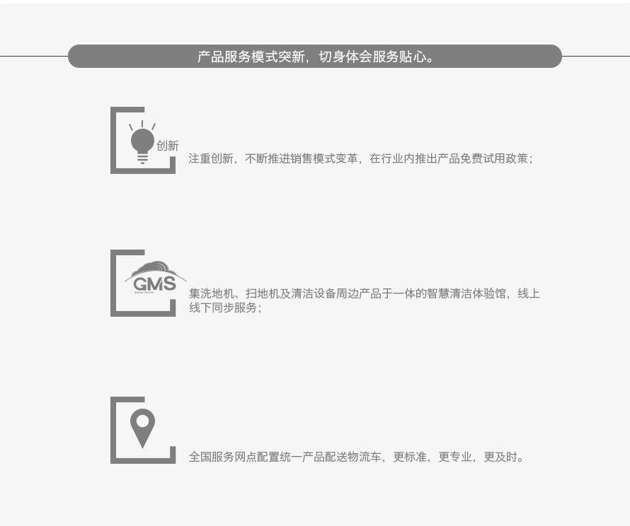 &#76;&#69;&#84;&#79;&#85;&#46;&#67;&#79;&#77;&#45;&#20048;&#25237;&#65288;&#20013;&#22269;&#65289;