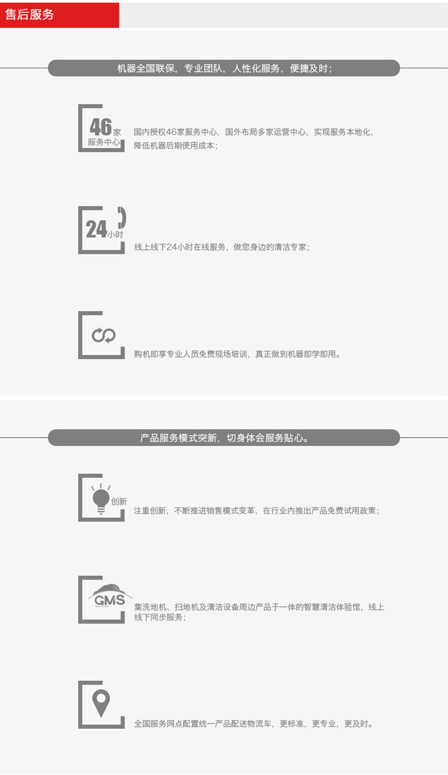 &#76;&#69;&#84;&#79;&#85;&#46;&#67;&#79;&#77;&#45;&#20048;&#25237;&#65288;&#20013;&#22269;&#65289;