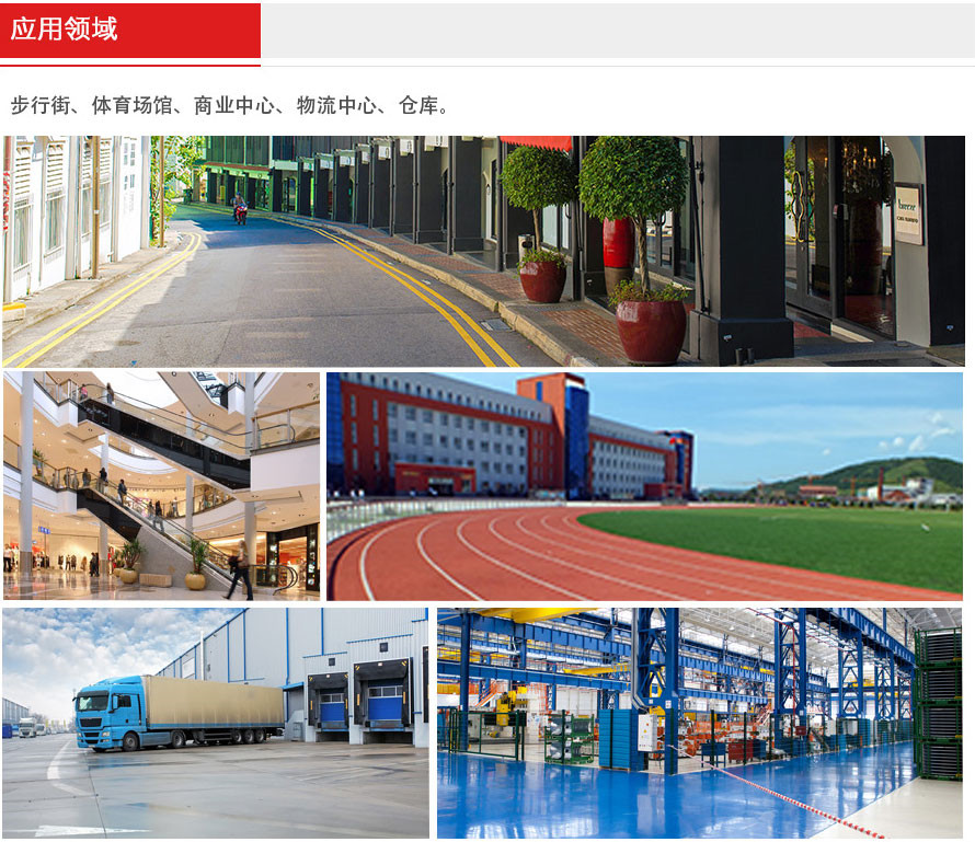 &#76;&#69;&#84;&#79;&#85;&#46;&#67;&#79;&#77;&#45;&#20048;&#25237;&#65288;&#20013;&#22269;&#65289;