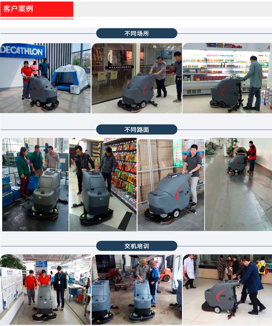 &#76;&#69;&#84;&#79;&#85;&#46;&#67;&#79;&#77;&#45;&#20048;&#25237;&#65288;&#20013;&#22269;&#65289;