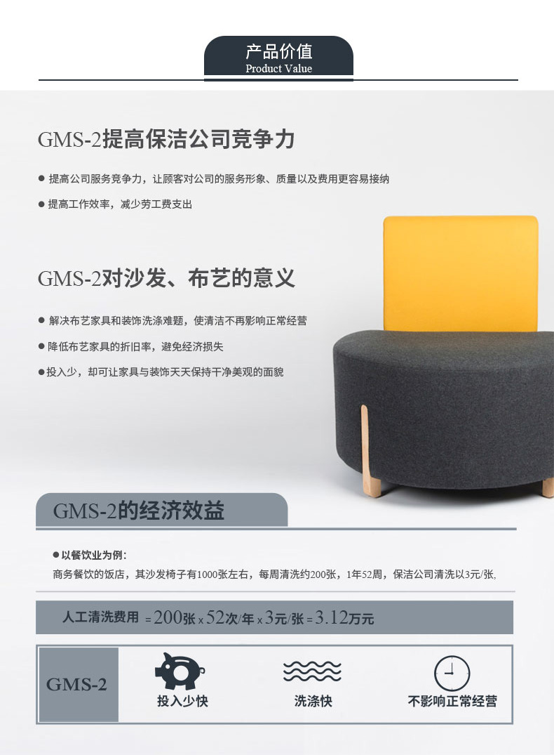 &#76;&#69;&#84;&#79;&#85;&#46;&#67;&#79;&#77;&#45;&#20048;&#25237;&#65288;&#20013;&#22269;&#65289;