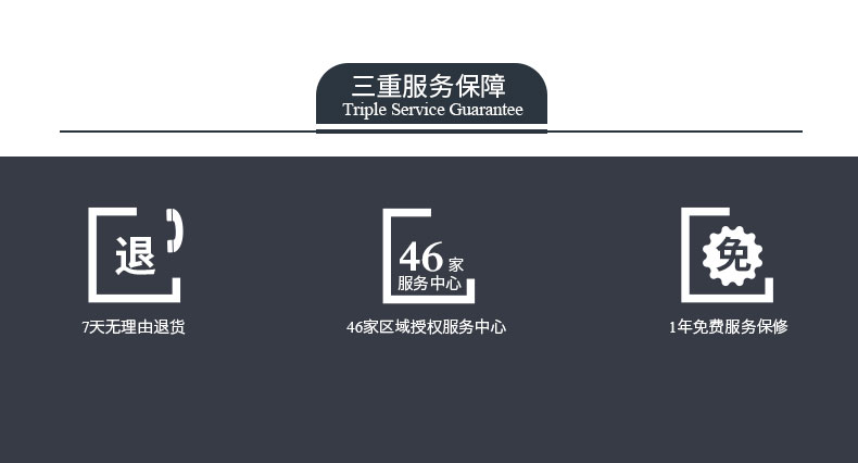&#76;&#69;&#84;&#79;&#85;&#46;&#67;&#79;&#77;&#45;&#20048;&#25237;&#65288;&#20013;&#22269;&#65289;