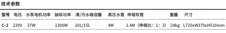 &#76;&#69;&#84;&#79;&#85;&#46;&#67;&#79;&#77;&#45;&#20048;&#25237;&#65288;&#20013;&#22269;&#65289;
