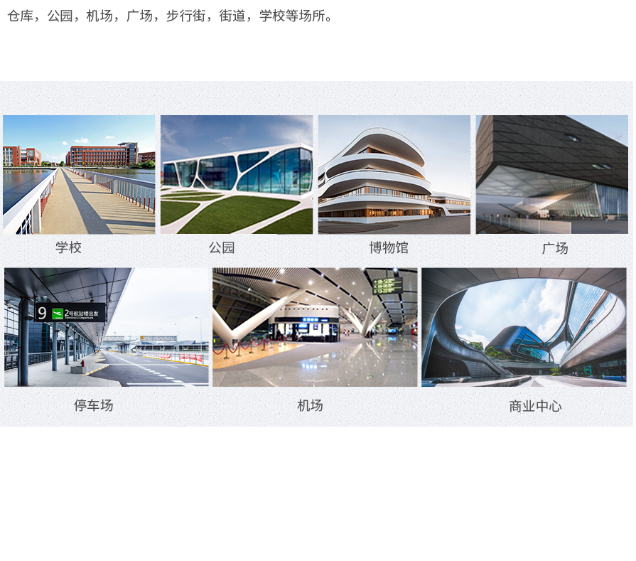 &#76;&#69;&#84;&#79;&#85;&#46;&#67;&#79;&#77;&#45;&#20048;&#25237;&#65288;&#20013;&#22269;&#65289;