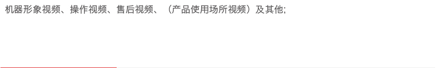 &#76;&#69;&#84;&#79;&#85;&#46;&#67;&#79;&#77;&#45;&#20048;&#25237;&#65288;&#20013;&#22269;&#65289;