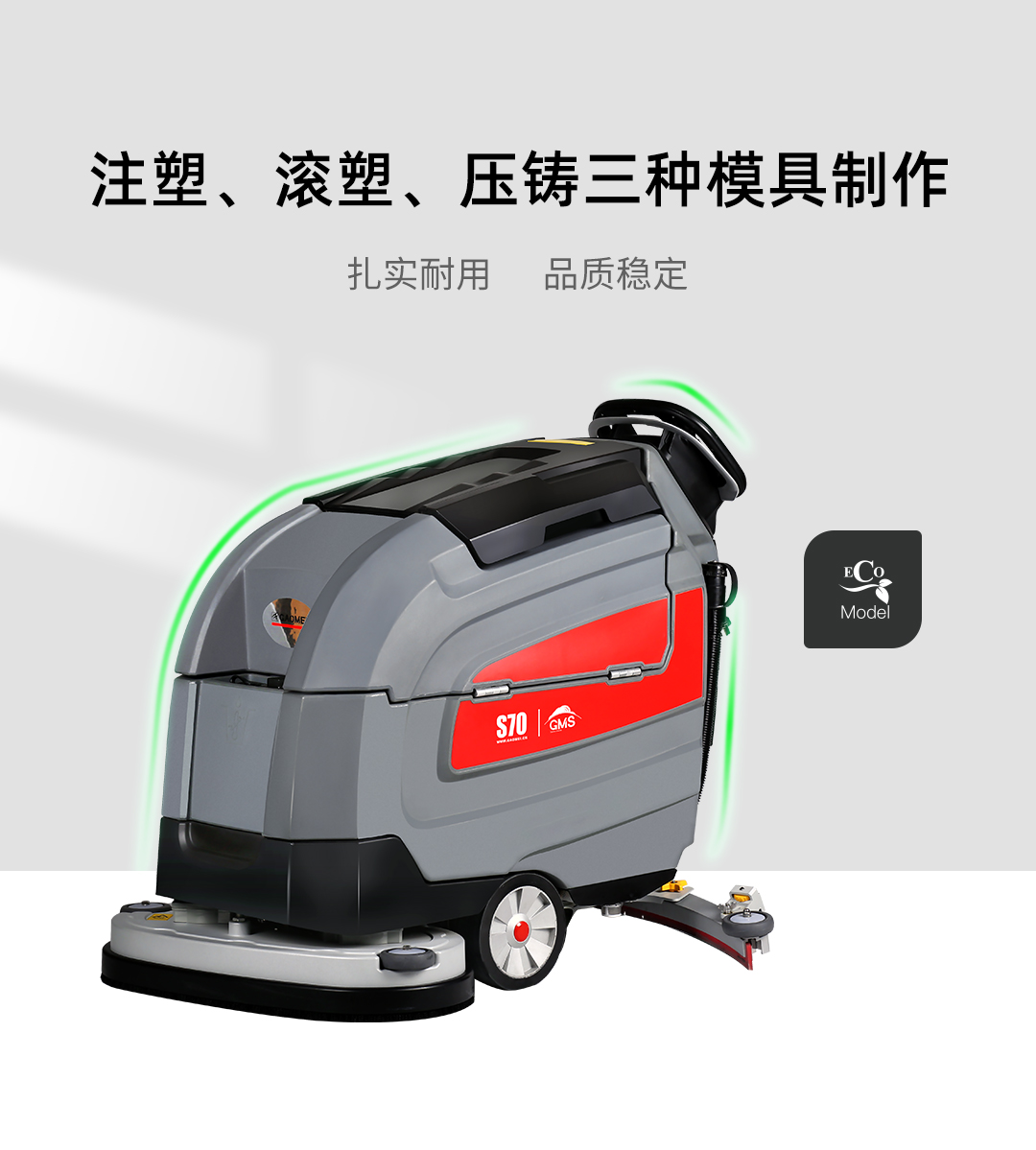 &#76;&#69;&#84;&#79;&#85;&#46;&#67;&#79;&#77;&#45;&#20048;&#25237;&#65288;&#20013;&#22269;&#65289;