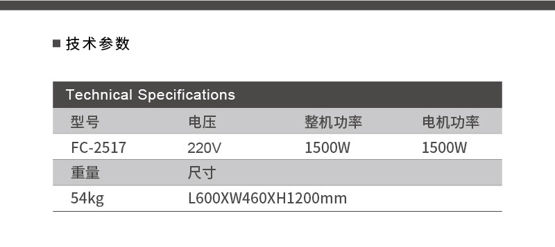 &#76;&#69;&#84;&#79;&#85;&#46;&#67;&#79;&#77;&#45;&#20048;&#25237;&#65288;&#20013;&#22269;&#65289;