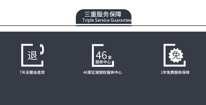 &#76;&#69;&#84;&#79;&#85;&#46;&#67;&#79;&#77;&#45;&#20048;&#25237;&#65288;&#20013;&#22269;&#65289;