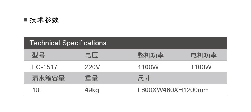 &#76;&#69;&#84;&#79;&#85;&#46;&#67;&#79;&#77;&#45;&#20048;&#25237;&#65288;&#20013;&#22269;&#65289;