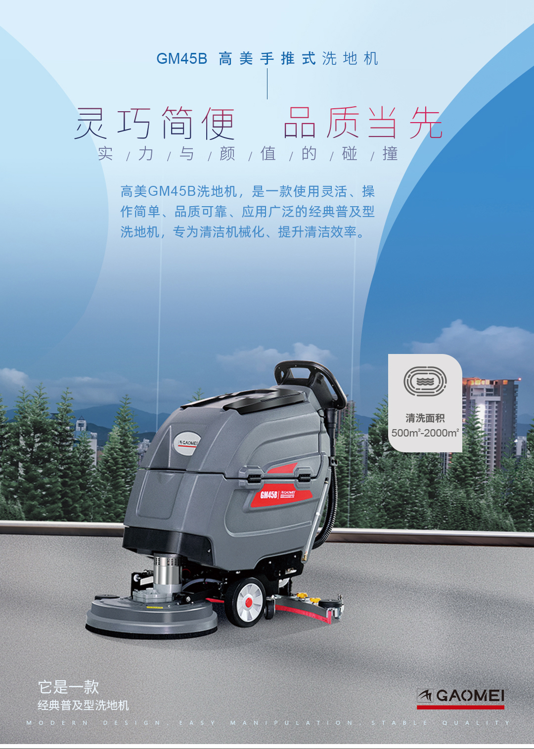 &#76;&#69;&#84;&#79;&#85;&#46;&#67;&#79;&#77;&#45;&#20048;&#25237;&#65288;&#20013;&#22269;&#65289;