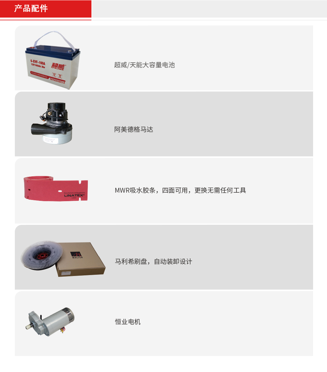 &#76;&#69;&#84;&#79;&#85;&#46;&#67;&#79;&#77;&#45;&#20048;&#25237;&#65288;&#20013;&#22269;&#65289;