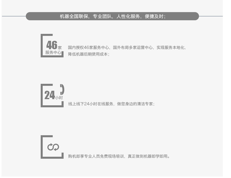 &#76;&#69;&#84;&#79;&#85;&#46;&#67;&#79;&#77;&#45;&#20048;&#25237;&#65288;&#20013;&#22269;&#65289;