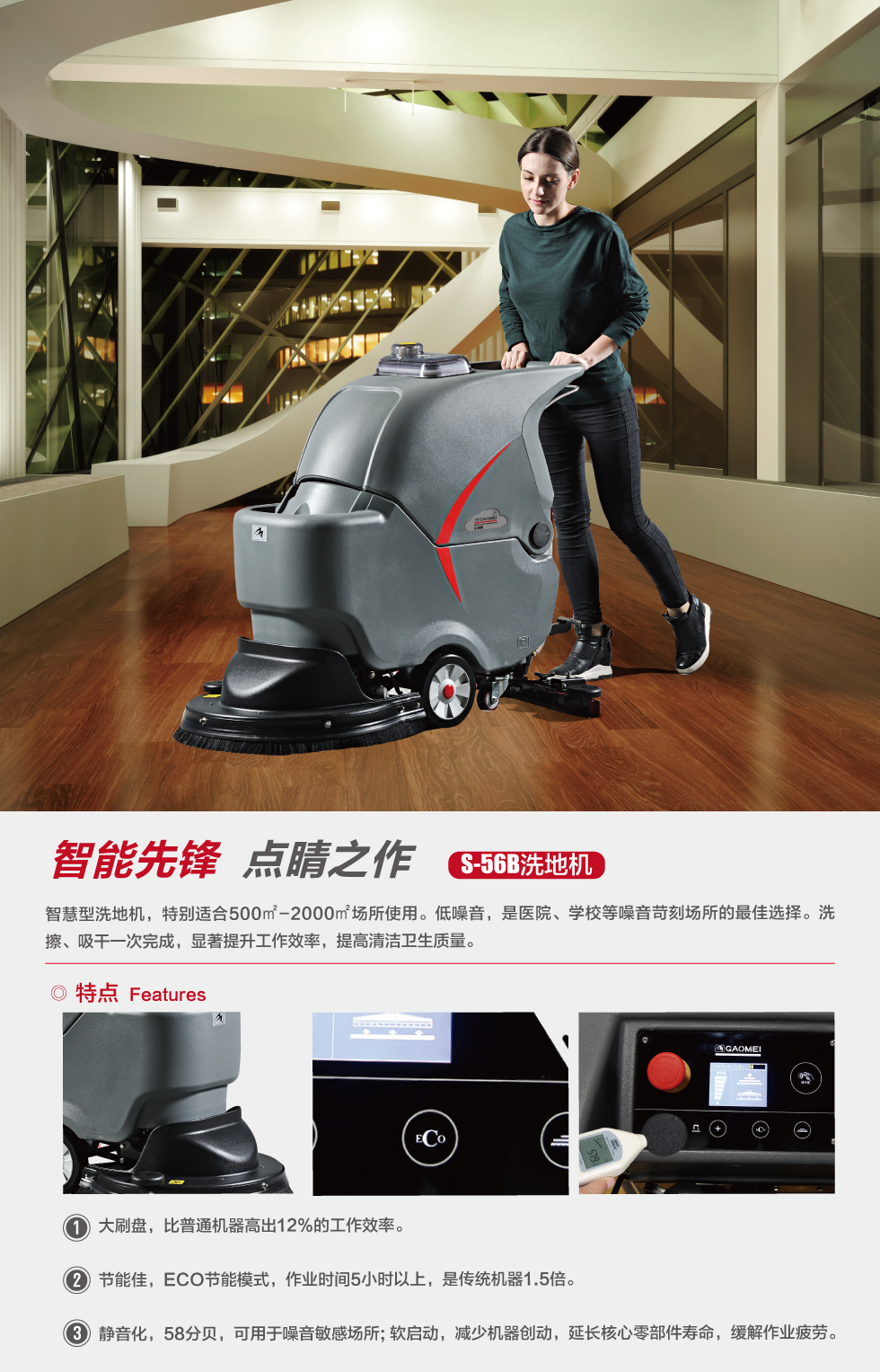 &#76;&#69;&#84;&#79;&#85;&#46;&#67;&#79;&#77;&#45;&#20048;&#25237;&#65288;&#20013;&#22269;&#65289;