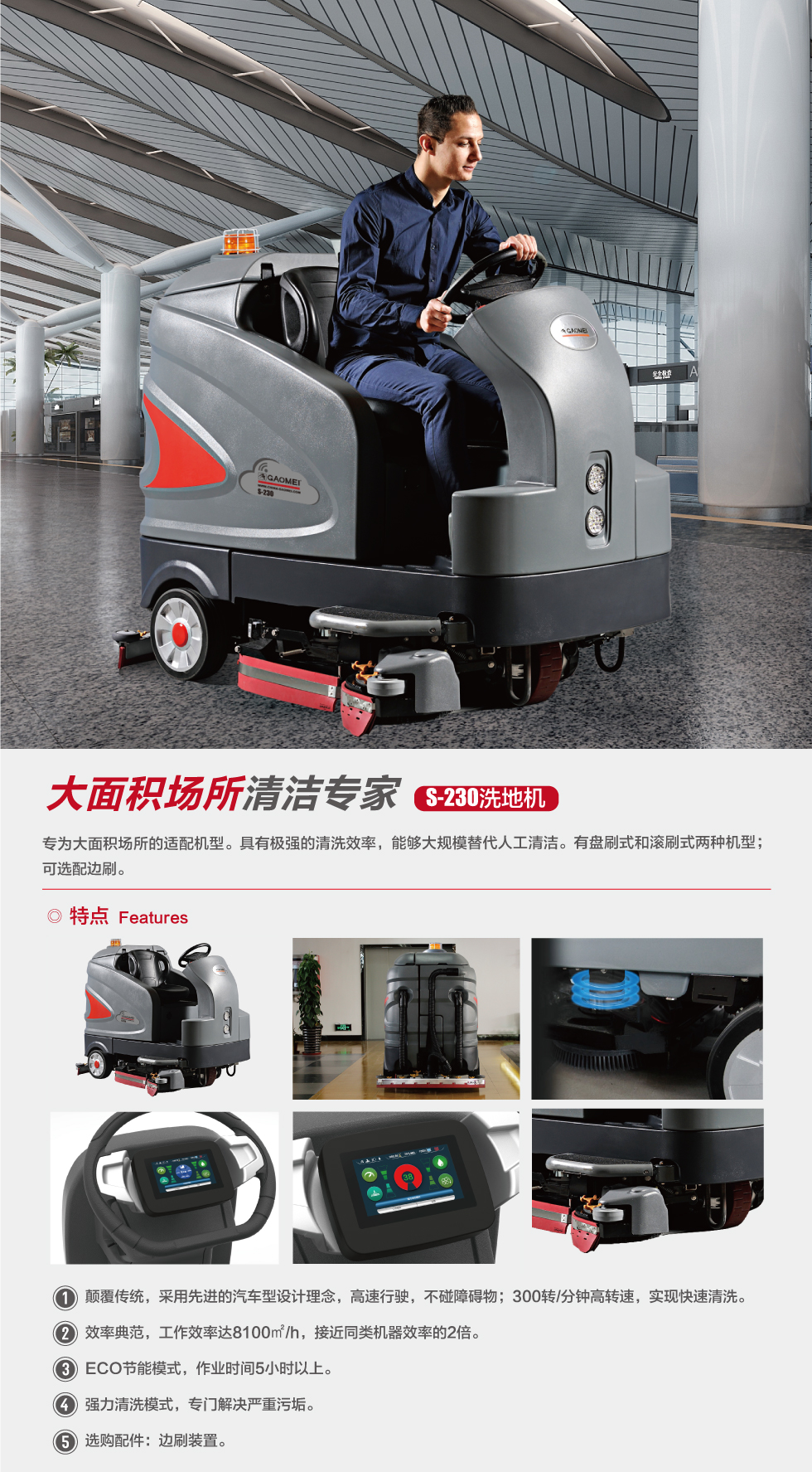 &#76;&#69;&#84;&#79;&#85;&#46;&#67;&#79;&#77;&#45;&#20048;&#25237;&#65288;&#20013;&#22269;&#65289;
