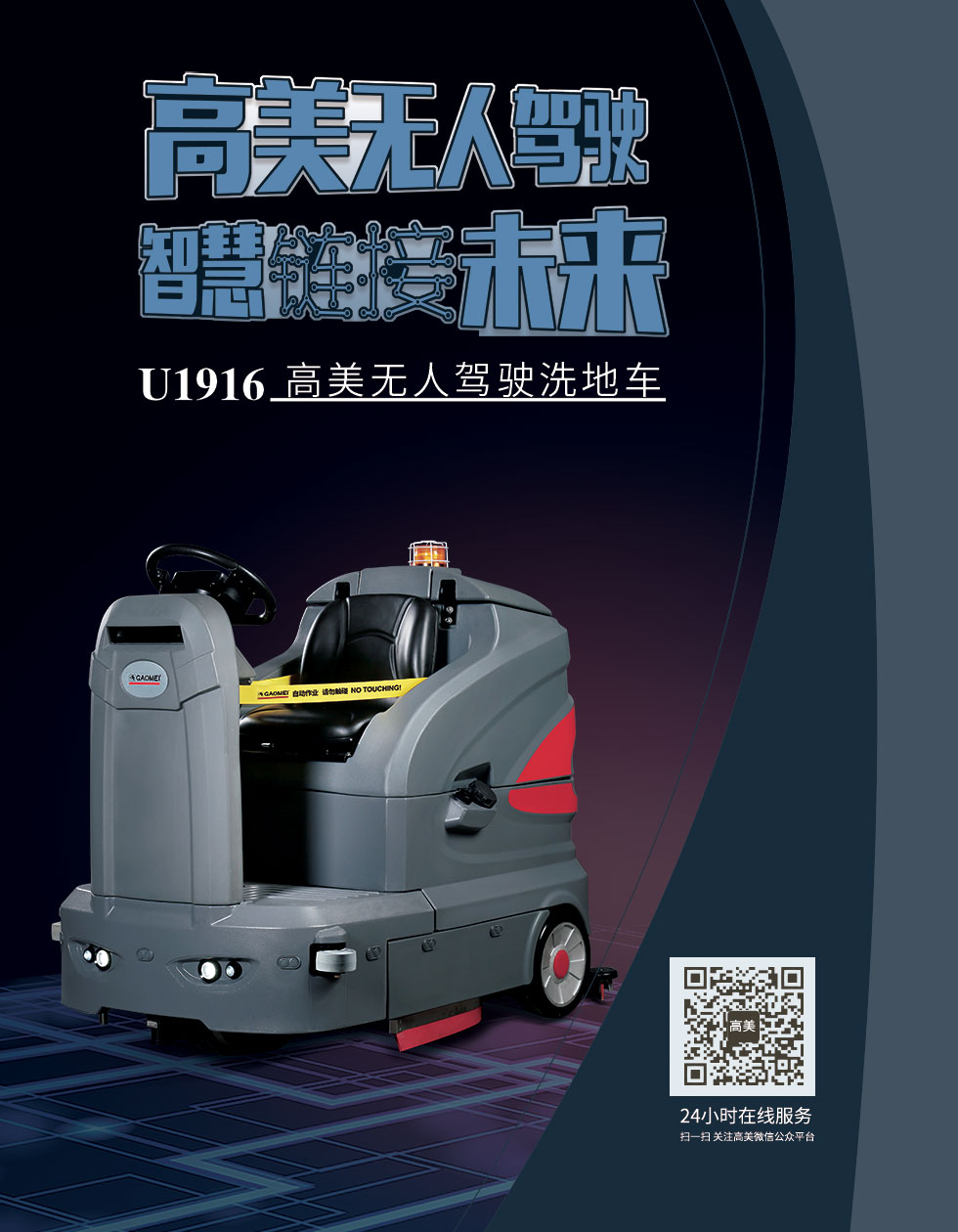 &#76;&#69;&#84;&#79;&#85;&#46;&#67;&#79;&#77;&#45;&#20048;&#25237;&#65288;&#20013;&#22269;&#65289;