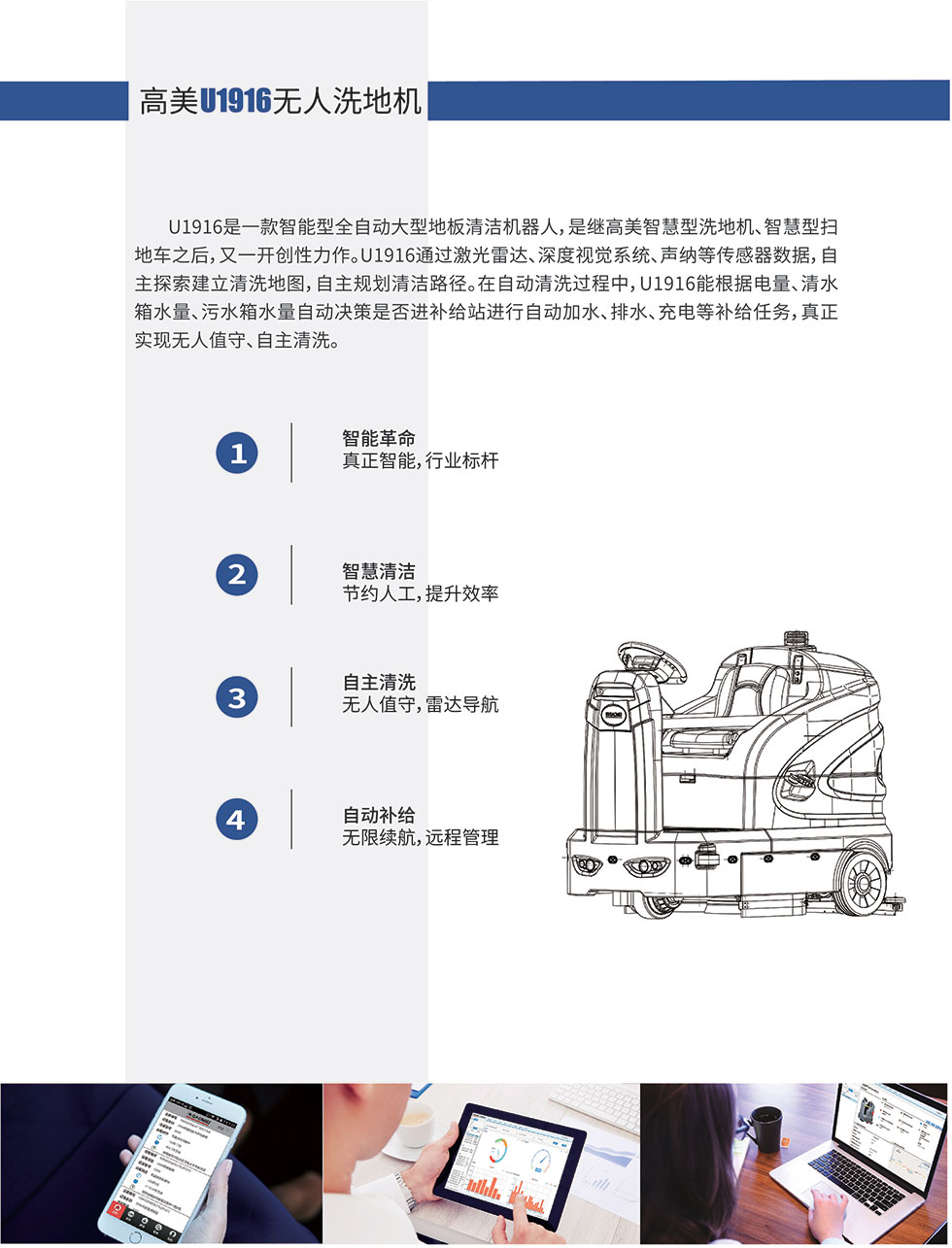 &#76;&#69;&#84;&#79;&#85;&#46;&#67;&#79;&#77;&#45;&#20048;&#25237;&#65288;&#20013;&#22269;&#65289;