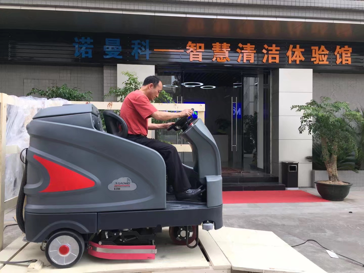 &#76;&#69;&#84;&#79;&#85;&#46;&#67;&#79;&#77;&#45;&#20048;&#25237;&#65288;&#20013;&#22269;&#65289;
