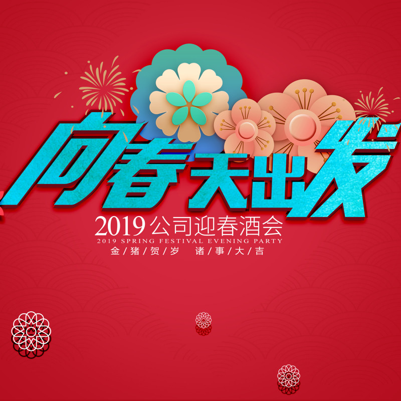 &#76;&#69;&#84;&#79;&#85;&#46;&#67;&#79;&#77;&#45;&#20048;&#25237;&#65288;&#20013;&#22269;&#65289;