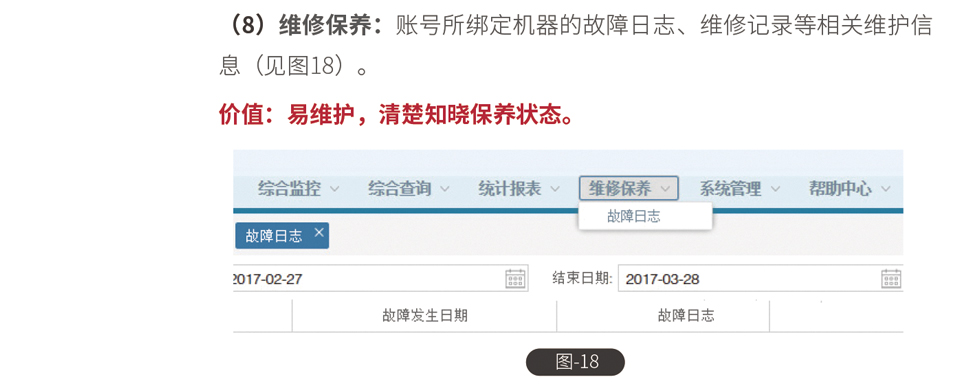&#76;&#69;&#84;&#79;&#85;&#46;&#67;&#79;&#77;&#45;&#20048;&#25237;&#65288;&#20013;&#22269;&#65289;