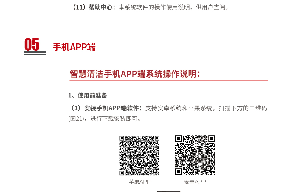 &#76;&#69;&#84;&#79;&#85;&#46;&#67;&#79;&#77;&#45;&#20048;&#25237;&#65288;&#20013;&#22269;&#65289;